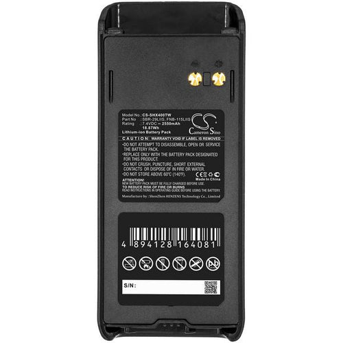 CS-SHX400TW Battery