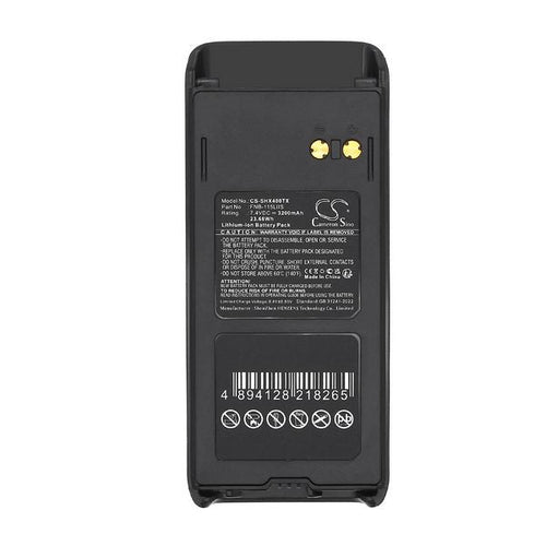 Standard HX400IS Battery
