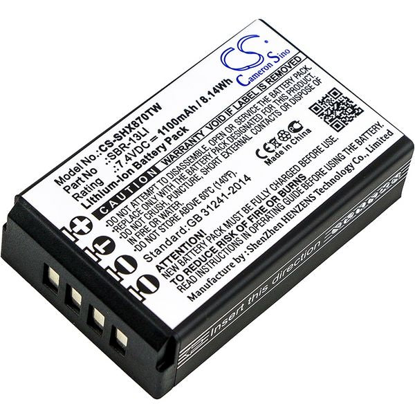 Horizon HX870 Battery