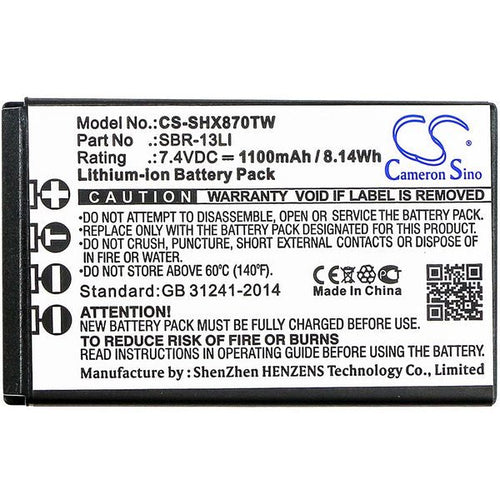 Horizon HX870 Battery
