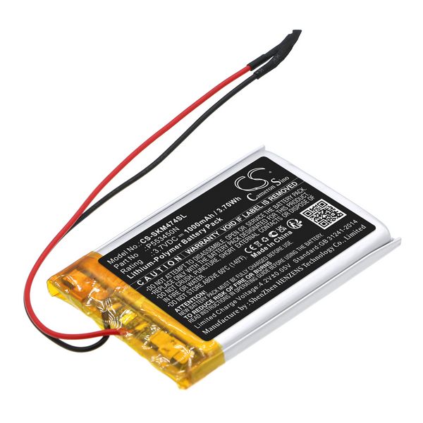 Skullcandy P553450N Battery