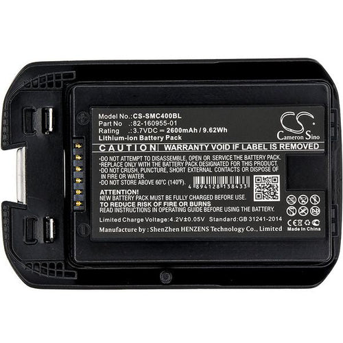Symbol MC40N0-SLK3R0112 Battery
