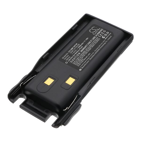 CS-SMF100TW Battery