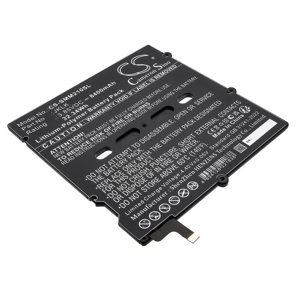 Sunmi M2 Max Battery