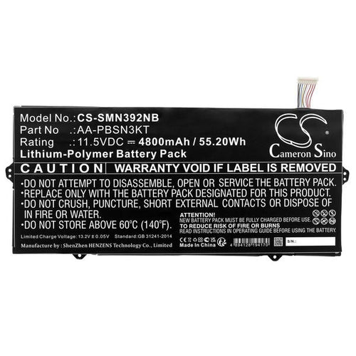 Samsung NoteBook 7 NP730XBE-K08CN Battery