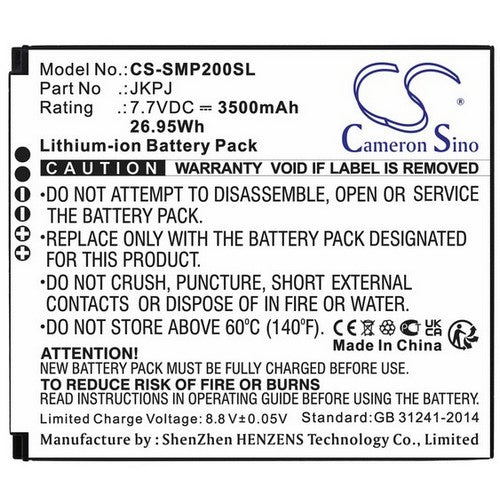 CS-SMP200SL Battery
