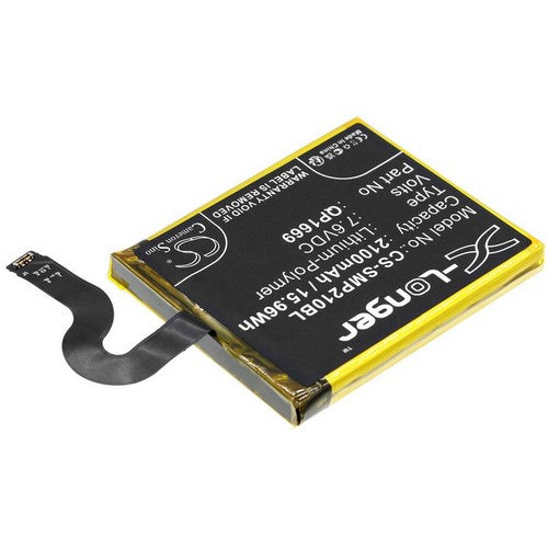 Sunmi V2 Pro Battery