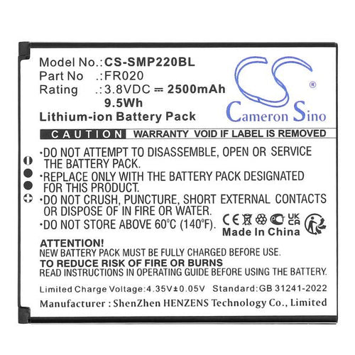 CS-SMP220BL Battery