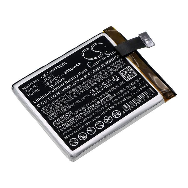 Sunmi JKHS Battery