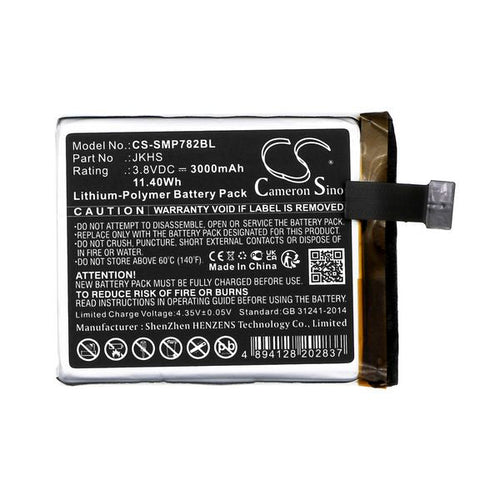 Sunmi JKHS Battery