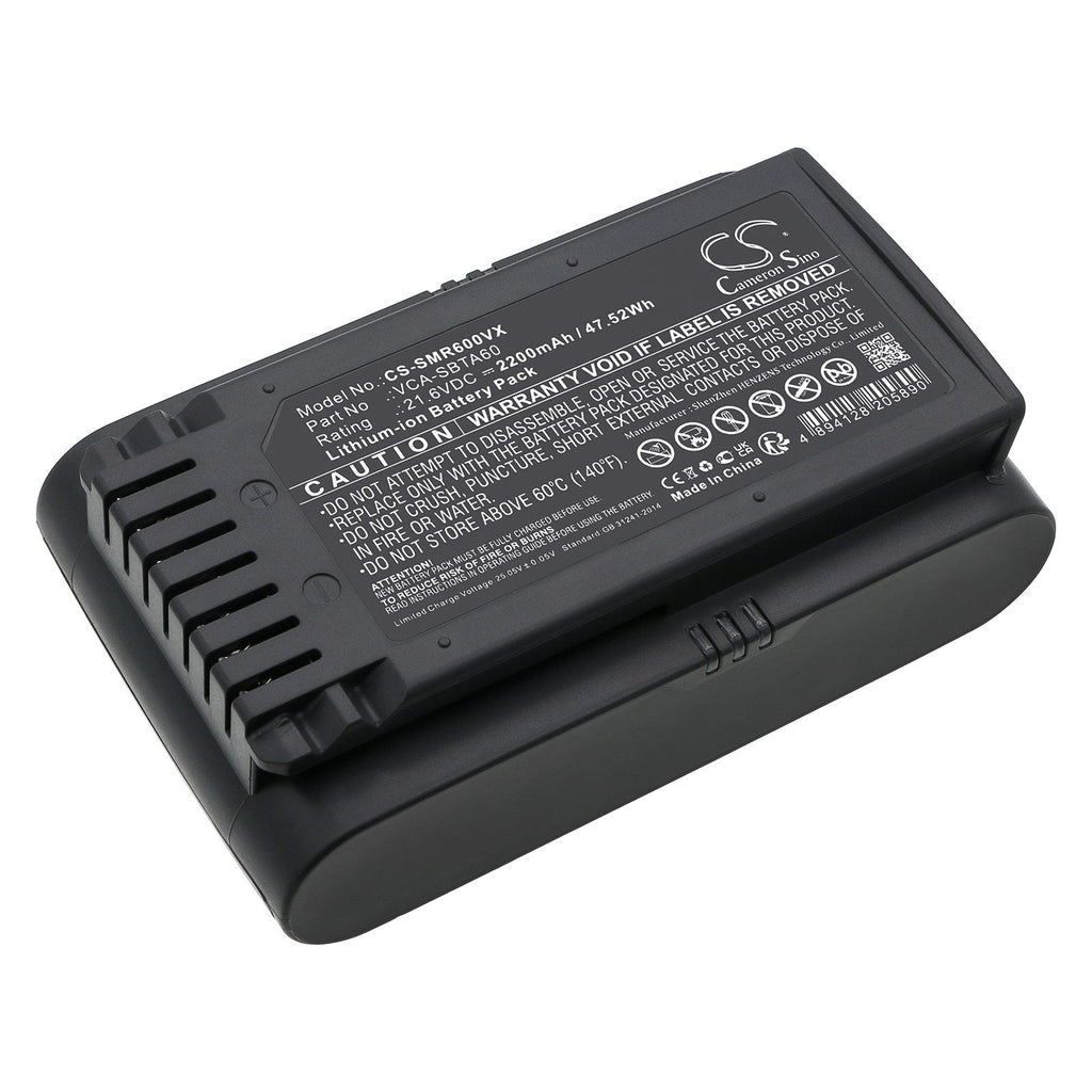 Samsung Jet 65 Battery