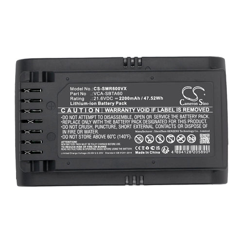 Samsung VCA-SBTA60/XAA Battery