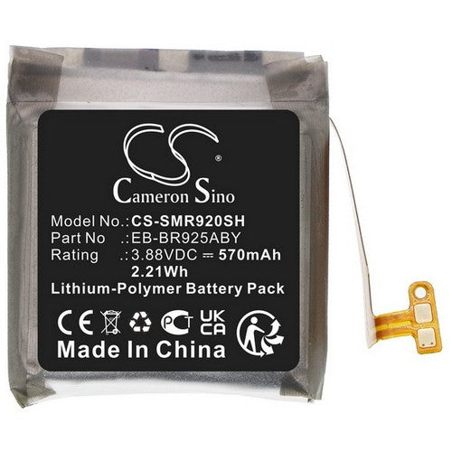 Samsung SM-R925 Battery