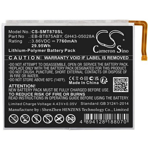 Samsung GH43-05028A Battery