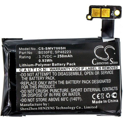 CS-SMV700SH Battery