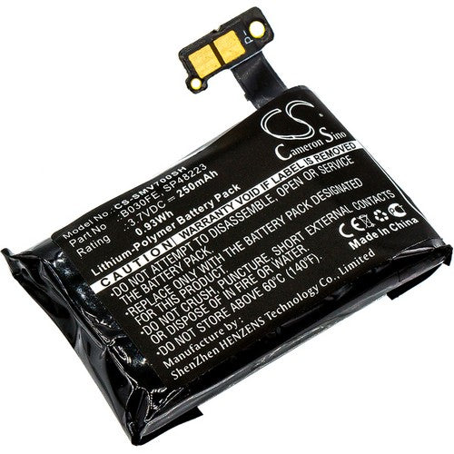 CS-SMV700SH Battery