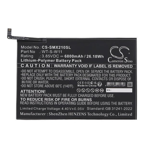 CS-SMX210SL Battery
