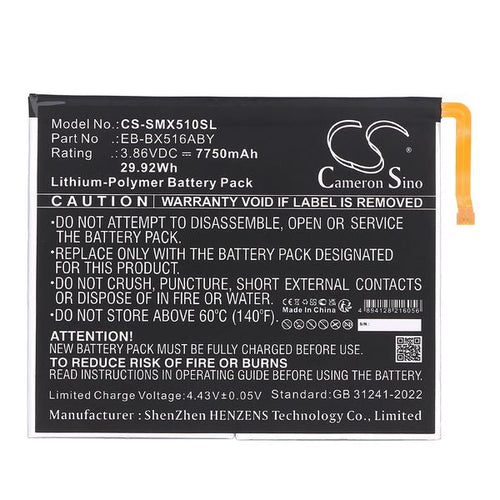 Samsung EB-BX516ABY Battery