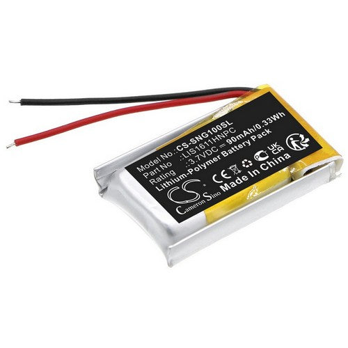 Sony Playstation PS3 Battery