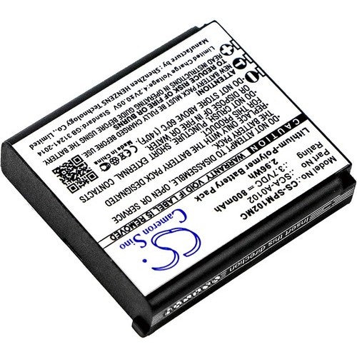 Sena Sena Prism Battery