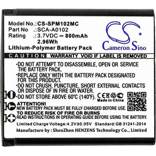 Sena Sena Prism Battery