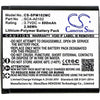 Sena Sena Prism Battery