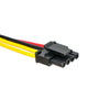 FULLY FUNNY BL502VM Battery