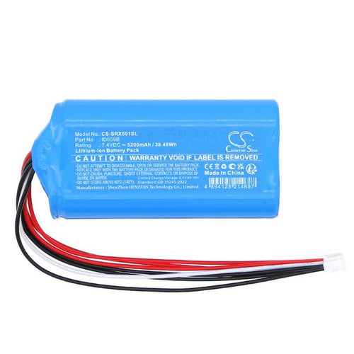 Sony SRS-XB501G Battery