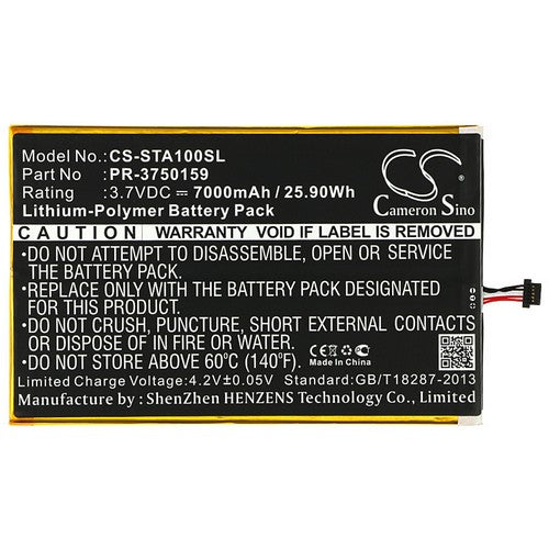 INSIGNIA PR-3750159 Battery