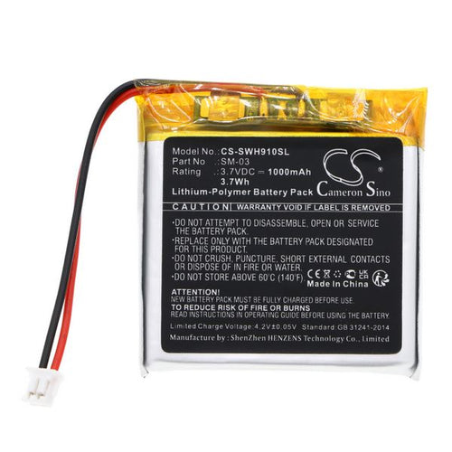 CS-SWH910SL Battery