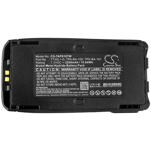 CS-TAP810TW Battery