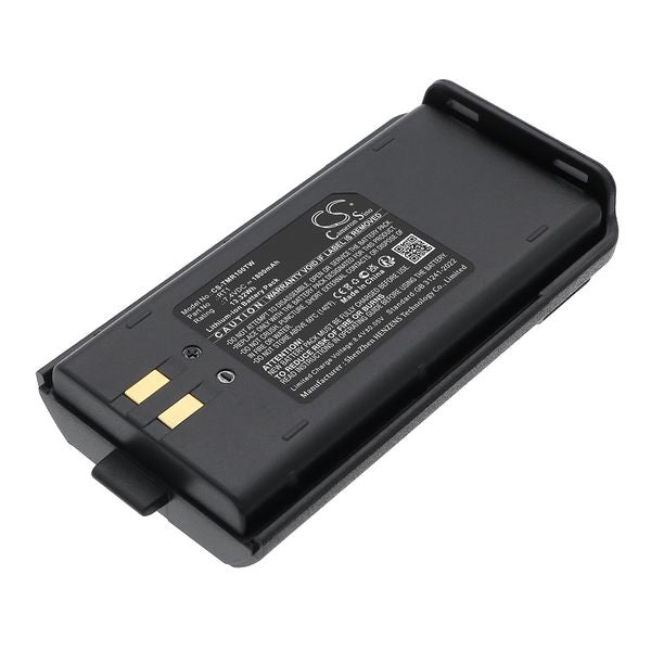 Retevis RT1 Battery