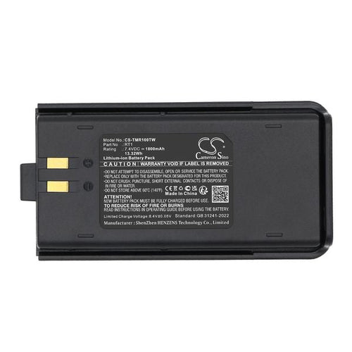 Retevis RT1 Battery