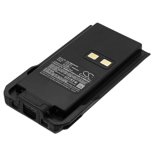 Retevis RT29U Battery