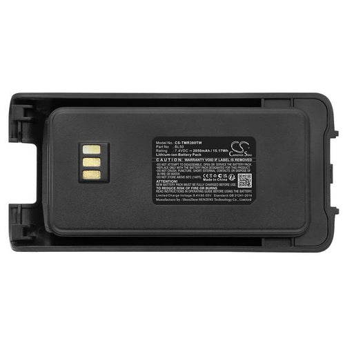 Retevis RT81V Battery