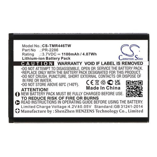 Albrecht CB28 Battery
