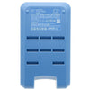 Tineco 9VSPT111300 Battery