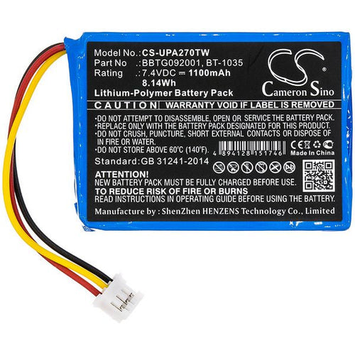 Uniden Atlantis 270 Battery