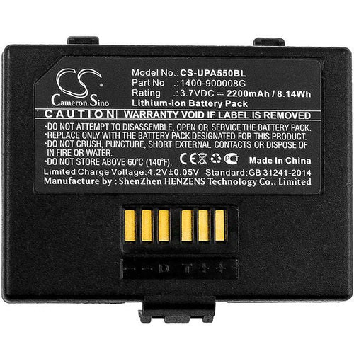CS-UPA550BL Battery