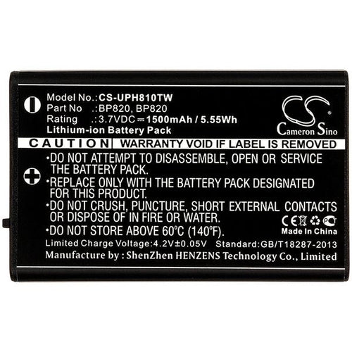 Uniden UH810S Battery