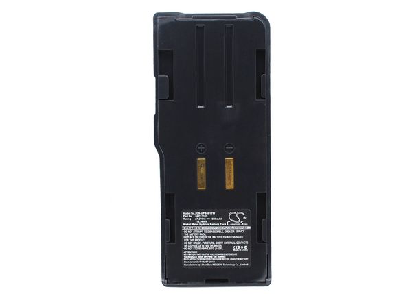 CS-UPS801TW Battery