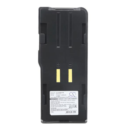 CS-UPS802TW Battery