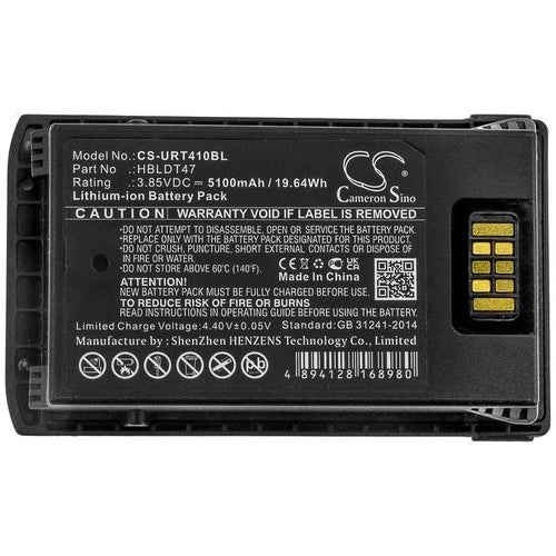 Urovo HBLDT47 Battery