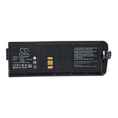 CS-URV200BL Battery