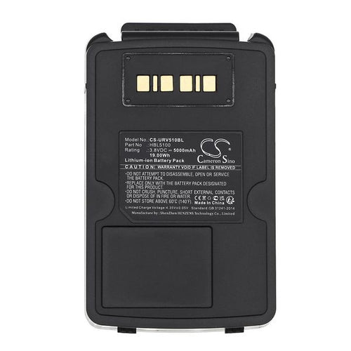 Urovo V5100 Battery