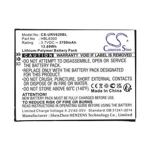 Urovo HBL6300 Battery