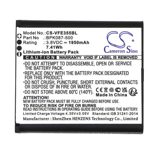 VeriFone BPK087-500 Battery