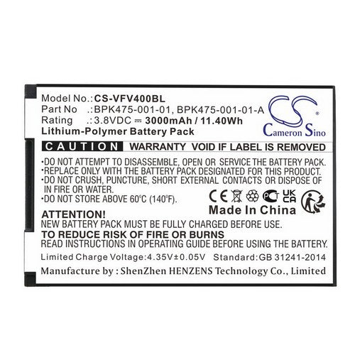 Verifone M435-003-04-NAA-S Battery