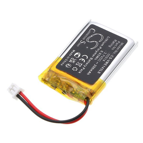 CS-VME143LS Battery