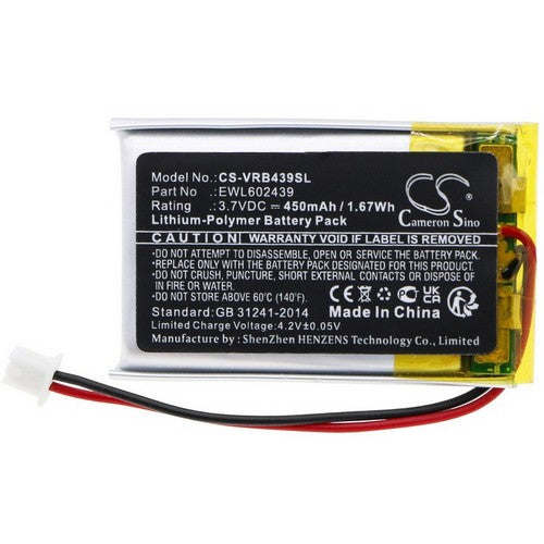 CS-VRB439SL Battery